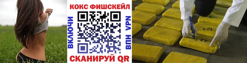 Купить наркотик Лодейное Поле Гашиш  Вейп ТГК  Меф мяу мяу  Марихуана  A PVP 
