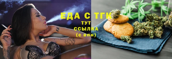 спиды Володарск