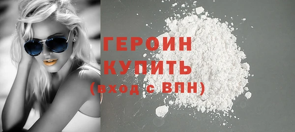марки lsd Волосово