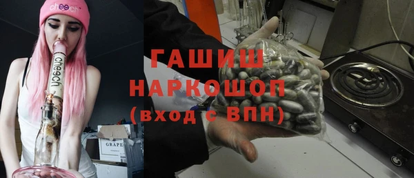 спиды Володарск
