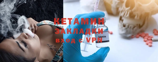 марки lsd Волосово