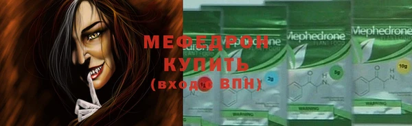 марки lsd Волосово