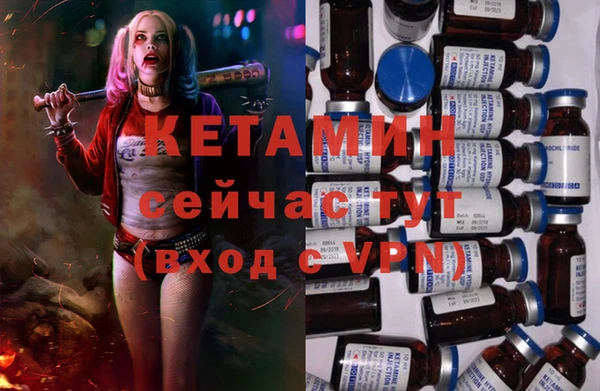марки lsd Волосово