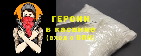 марки lsd Волосово