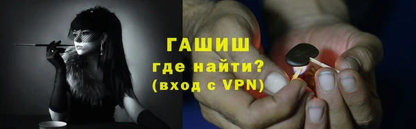 спиды Володарск