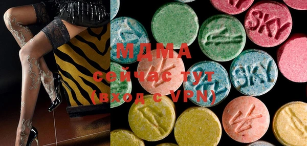марки lsd Волосово