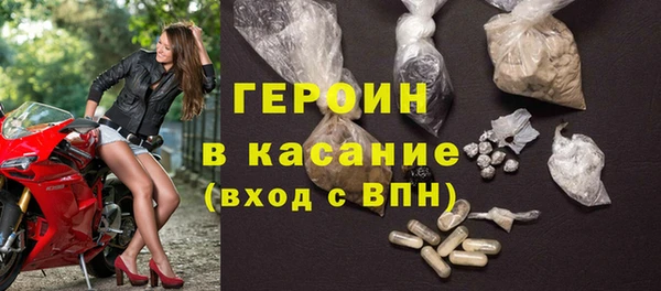 прущая мука Волоколамск