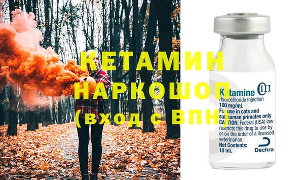 каннабис Сатка