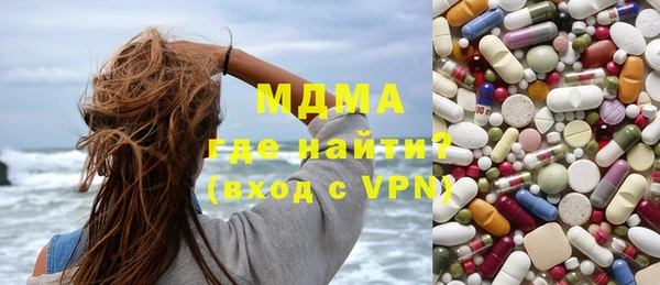 марки lsd Волосово