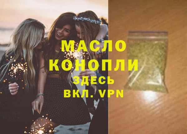 марки lsd Волосово