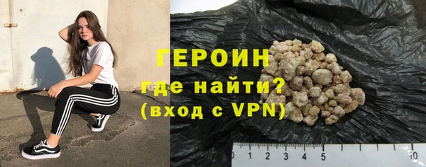 спиды Володарск