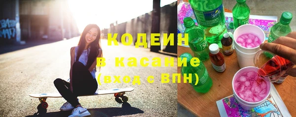 прущая мука Волоколамск