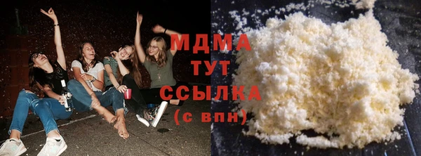 марки lsd Волосово