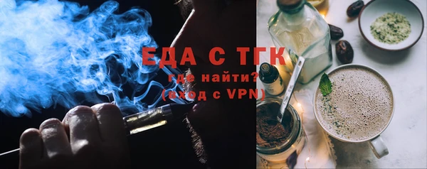 спиды Володарск